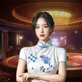 问题反馈